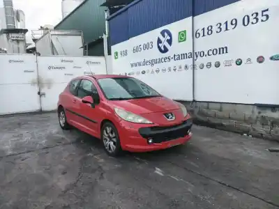 Утилизация автомобиля PEUGEOT 207/207+ (WA_, WC_)  года 2007 питание 8FS