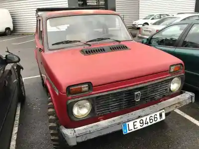 Утилизация автомобиля LADA NIVA ( 2121 / 21213 / 21214 / 21215 ) 1.6 года 1993 питание BA32121