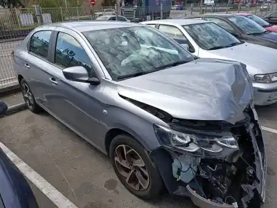 Утилизация автомобиля CITROEN C-ELYSÉE Shine года 2018 питание HM05