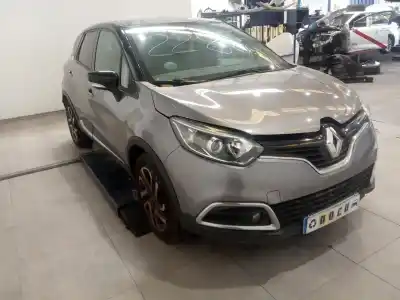 Утилизация автомобиля renault captur expression года 2015 питание h4b408