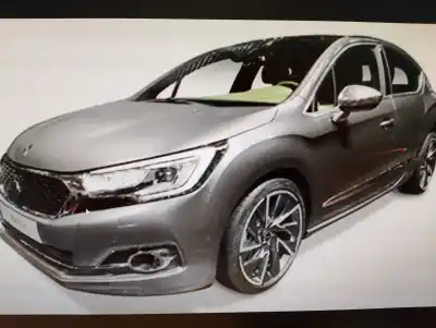 Утилизация автомобиля citroen ds4 design года 2017 питание hny