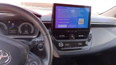 Утилизация автомобиля toyota corolla e21 corolla (e21/eh1) basico года 2024 питание 2zrfxe