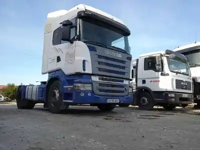 Утилизация автомобиля scania baureihe c-klasse p/g/r (2004) fsa r500 (4x2) largura mediana cr 16 года 2005 питание dc16 04 euro 3