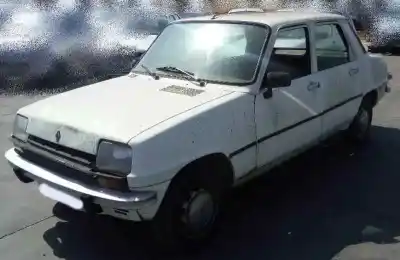Утилизация автомобиля RENAULT 7 (124_) 1.0 года 1979 питание 850-99 Утилизация автомобиля RENAULT 7 (124_) 1.0 года 1979 питание 850-99