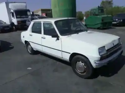 Утилизация автомобиля renault 7 (124_) 1.0 года 1979 питание 850-99 Утилизация автомобиля renault 7 (124_) 1.0 года 1979 питание 850-99