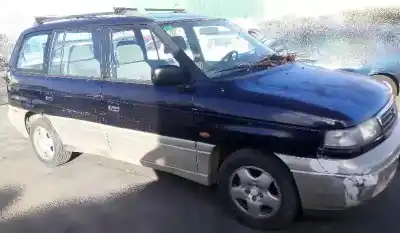 Утилизация автомобиля mazda                                              mpv (lv)                                                                                                                                                                                                                                                   2.5 года 1997 питание wl
