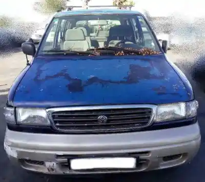 Утилизация автомобиля mazda                                              mpv (lv)                                                                                                                                                                                                                                                   2.5 года 1997 питание wl