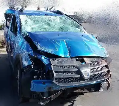 Утилизация автомобиля dacia sandero 0.9 tce cat года 2014 питание h4b400