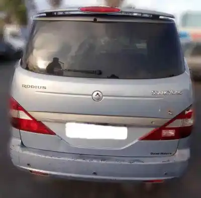 Утилизация автомобиля ssangyong rodius 2.7 turbodiesel cat года 2005 питание d27dt