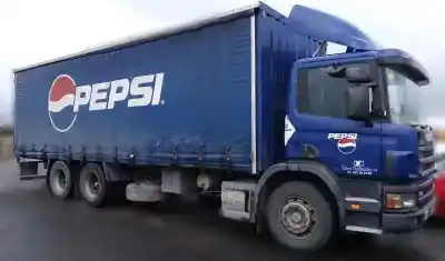 Утилизация автомобиля SCANIA SERIE 4 (P/R 94 G) 9.0 Diesel года 1998 питание DSC09