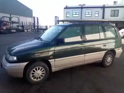 Утилизация автомобиля mazda mpv (lv) 2.5 года 1998 питание wl 85kw