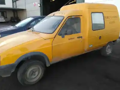 Утилизация автомобиля citroen c15 1.8 diesel (161) года 1987 питание 161a