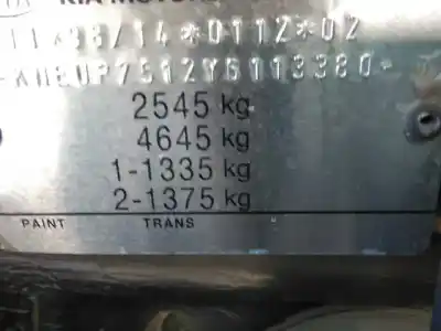 Утилизация автомобиля kia carnival i (up) 2.9 tdi года 2000 питание j3