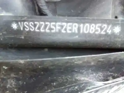 Утилизация автомобиля seat leon (5f1) reference года 2014 питание clha Утилизация автомобиля seat leon (5f1) reference года 2014 питание clha