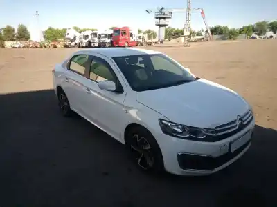 Утилизация автомобиля citroen c-elysée shine года 2020 питание yh01