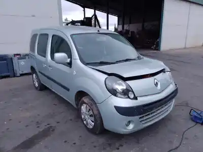 Утилизация автомобиля renault kangoo (f/kc0) * года 2008 питание k9k c8 Утилизация автомобиля renault kangoo (f/kc0) * года 2008 питание k9k c8