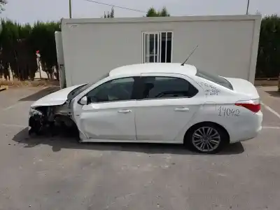 Утилизация автомобиля citroen c-elysée exclusive года 2015 питание bh02
