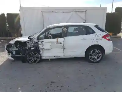 Утилизация автомобиля CITROEN C4 LIM. Seduction года 2014 питание 9H05 Утилизация автомобиля CITROEN C4 LIM. Seduction года 2014 питание 9H05