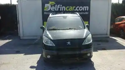 Утилизация автомобиля peugeot 1007 dolce года 2005 питание 8hz