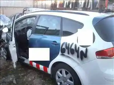 Здавання транспортного засобу SEAT ALTEA XL (5P5) Reference року 2006 потужний BXE