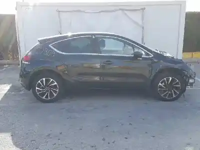 Утилизация автомобиля ds 4 desire года 2016 питание bh01