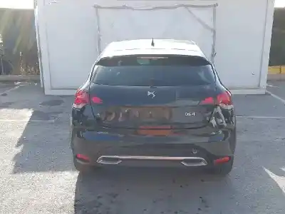 Утилизация автомобиля ds 4 desire года 2016 питание bh01