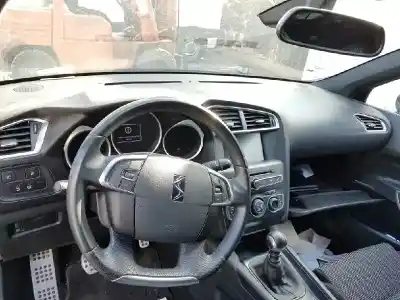 Утилизация автомобиля ds 4 desire года 2016 питание bh01