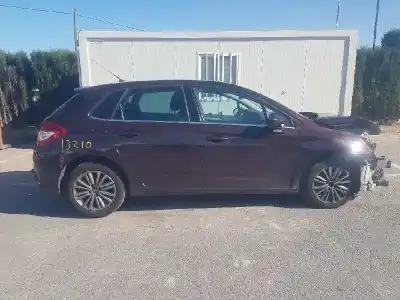 Утилизация автомобиля citroen c4 lim. white attraction года 2011 питание 9hp