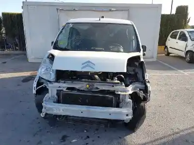 Утилизация автомобиля citroen nemo attraction года 2014 питание 199a9000