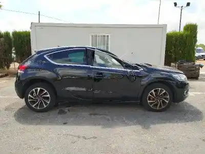 Утилизация автомобиля ds 4 desire года 2018 питание hn02