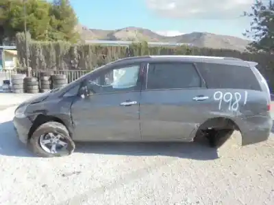 Утилизация автомобиля MITSUBISHI GRANDIS (NA0W) 2.0 DI-D Inform года 2008 питание BSY