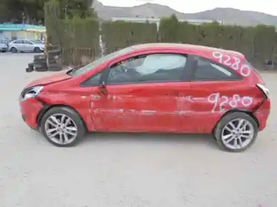 Утилизация автомобиля opel corsa d catch me года 2008 питание z13dth Утилизация автомобиля opel corsa d catch me года 2008 питание z13dth