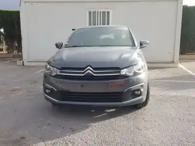 Утилизация автомобиля citroen c-elysée shine года 2017 питание bh02