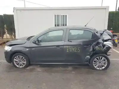 Утилизация автомобиля CITROEN C-ELYSÉE Exclusive года 2016 питание BH02