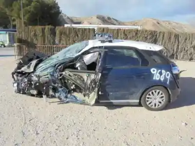 Утилизация автомобиля citroen c4 picasso attraction года 2013 питание 9h05