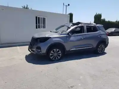 Утилизация автомобиля DR 4.0 EV года 2022 питание SQRE4G15C