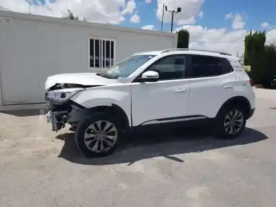 Утилизация автомобиля DR 4.0 EV года 2022 питание SQRE4G15C