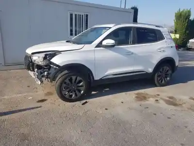 Утилизация автомобиля dr 4.0 ev года 2023 питание sqre4g15c