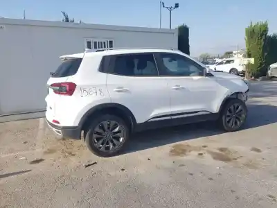 Утилизация автомобиля dr 4.0 ev года 2023 питание sqre4g15c