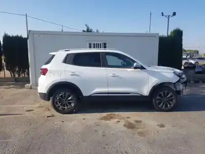 Утилизация автомобиля dr 4.0 ev года 2023 питание sqre4g15c