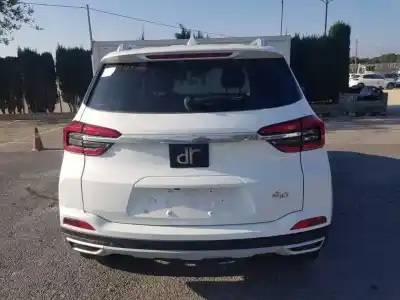 Утилизация автомобиля dr 4.0 ev года 2023 питание sqre4g15c