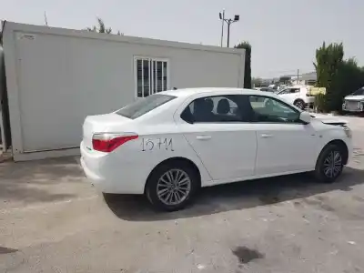 Утилизация автомобиля citroen c-elysée exclusive года 2016 питание bh02