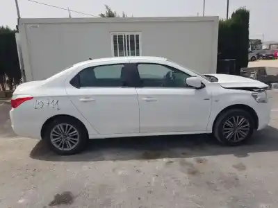Утилизация автомобиля citroen c-elysée exclusive года 2016 питание bh02