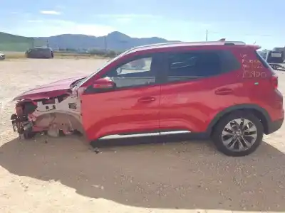 Утилизация автомобиля DR 4.0 EV года 2022 питание SQRE4G15C