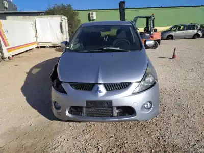 Утилизация автомобиля mitsubishi grandis (na0w) invite года 2006 питание bsy
