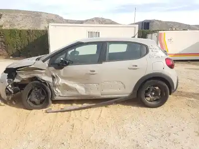 Утилизация автомобиля CITROEN C3 III (SX) 1.2 PURETECH 82 года 2024 питание HM05