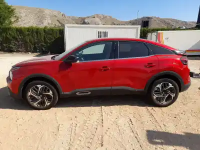 Утилизация автомобиля CITROEN C4 III (BA_, BB_, BC_) 1.2 PURETECH 130 (BAHNSA, BAHNSB) года 2024 питание HN09