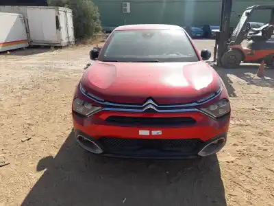Утилизация автомобиля citroen c4 iii (ba_, bb_, bc_) 1.2 puretech 130 (bahnsa, bahnsb) года 2024 питание hn09