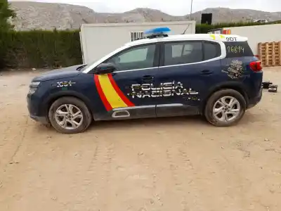 Здавання транспортного засобу CITROEN C5 AIRCROSS (A_) 1.2 PURETECH 130 (ARHNSJ) року 2020 потужний HN05