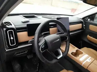 Veículo de Sucata jaecoo 7 phev 1.5 tgdi 255kw do ano 2025 alimentado 